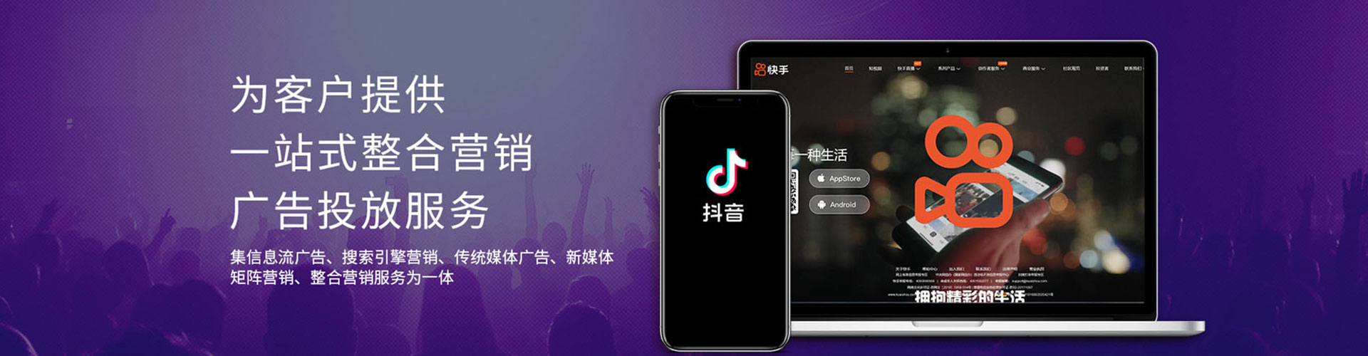 广陵百度推广优化