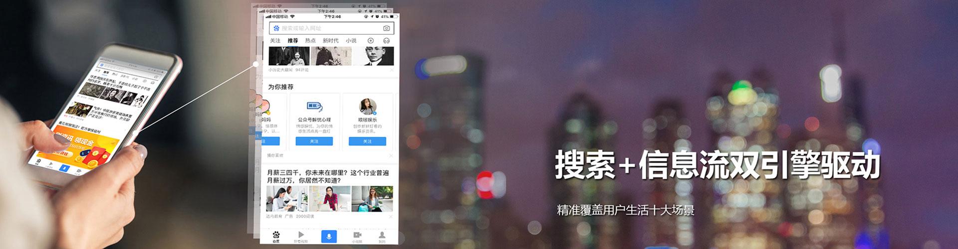 广陵信息流怎么做