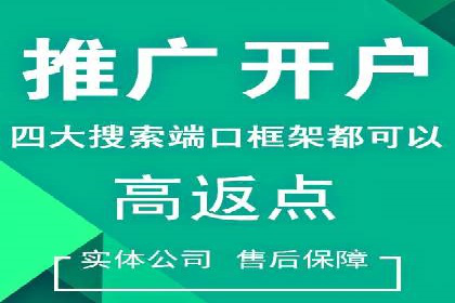 搜索引擎信息流优化实战：提升搜索排名的秘诀